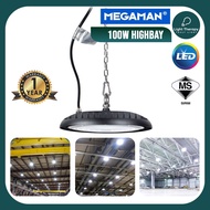 Megaman 100w LED High Bay Heavy Duty Wide Beam Store Warehouse Industrial Commercial Lighting