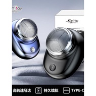 shaver man shaver machine Mini Electric Razor Small Portable Razor Strong Rechargeable Single-Head R