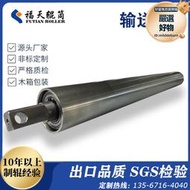 生產圓弧面 大小型鏡面輥筒 拋光輥軸 黑色環氧樹脂噴漆滾輪