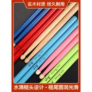 Non Toxic Drumsticks Professional Jazz Drumsticks 5A/7A Drumsticks Snare Drum Sticks for Kids