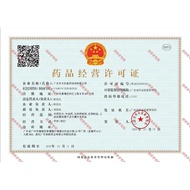 50 Tablets Multivitamin otc Vitamin b2 Vitamin b6 Vitamin b1