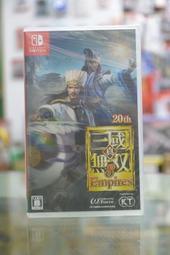 &lt;海佃2001&gt;NS SWITCH  真 三國無雙８帝王傳 中文版 輔15+--全新未拆--台南現貨