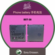 Sony Ericsson Phone battery BST38 索尼爱立信手机电池BST-38 K770 K850 W995 C905