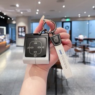 Applicable Volvo EM90 Key cover Metal Volvo 2025Style EM90 MPV Car Key Protective Case