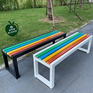 Chair Chair Bench Bench Bench Park Bench Square Outdoor Stool Leisure Chair Outdoor Exterior Chair C