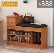 （訂貨價：$388）換鞋凳 (80cm) 鞋櫃 鞋架(附帶收納櫃桶) Storage Shoe Stool