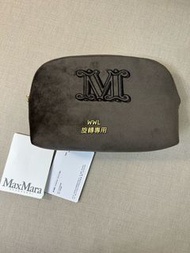 MaxMara 全新包包 麥斯瑪拉 RIVETTO 銀包🩶手拿包/盥洗包/化妝包
