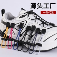 Lazy Shoelaces Free 3mm Elastic Elastic Shoelaces Free Shoelace Buckle Elastic Elastic Shoelace Rope