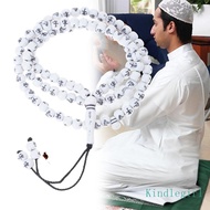 KING 99 Rosary Beads Prayer Beads Misbaha with  Muhammad Names Engraved