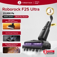 【Best Sale】Roborock F25 Series 25000Pa Wet&Dry Cordless Vacuum Cleaner | 0% Hair Tangle | 180°C Stea