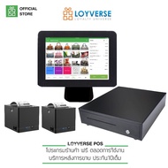 Loyverse POS 10.1" เครื่องพิมพ์e200lan ครัวและบาร์น้ำ พร้อมลิ้นชักอัตโนมัติ