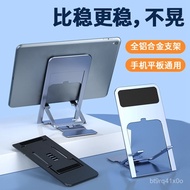 Taoyuan Ready Stock-Z11 Multifunctional Foldable Mobile Phone Desktop Stand Portable Lazy pad Tablet