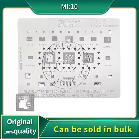 Amaoe MI10 BGA Reballing Stencil For XIAOMI 9 K20 Pro K20Pro SM7150 RAM SM8150 CPU PM7150 PM8150 PM7
