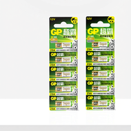 GP | Alkaline Battery 12V 23A 5pc