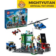 LEGO City 60317 Police Chase at the Bank