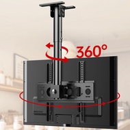 Universal TV Mount Ceiling Bracket Telescopic Rotating Lifting Store Hanging Dual Screen Mount