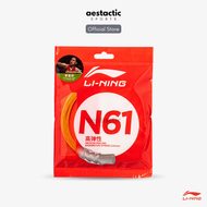 LINING Badminton String No.1 / No.5 / N58 / N61 / N63 / N65 / N68