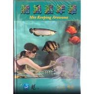 [Dragon Jazz Aquarium] Arowana's Culture Arowana Carnival