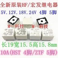 Macro Generator HF3FA-005 012 024-HST HSTF ZTF HF3FD Rice