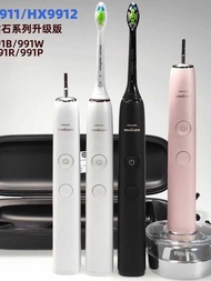 Philips Electric Toothbrush HX9911/9912 Couple Smart Sonic Vibration Toothbrush 991W 991B