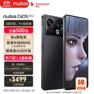 nubia 努比亚Z40S Pro 12GB+256GB 夜海 骁龙8+处理器 35mm定制光学 电竞直屏 5000mAh+80W快充 拍照5G手机