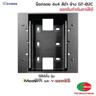 Chang 4x4 Floating Block Black GT-02C For 4-6 Holes Use With Y-Series And Imodern Models.