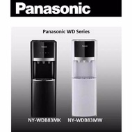 NEW PANASONIC Water Dispenser Galon Bawah NY-WDB83MA Galon Bawah