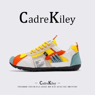 รองเท้าฝึกซ้อมสไตล์เรโทร Agony Style