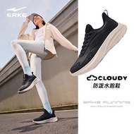 ERKE/Hongxing ERKE Yuechi Running Shoes Women's Shoes Water-Repellent Thick-Soled Rebound Shock-Abso
