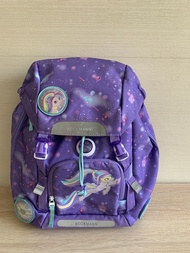 Beckmann 22L 兒童護脊書包