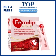 【READY STOCK】大促销 Ferrolip FORTE 补铁复合维生素补充剂 Ferrolip FORTE Iron Supplement Complex Vitamin Supplement