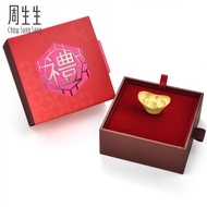 Chow Sang Sang ๅจ็็ 999.9 24K Pure Gold Price-by-Weight Yuanbao ๅ
ๅฎ Gold Ingot Ornament Bullion 93963O