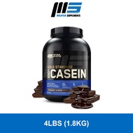 Optimum Nutrition Casein 3.97lbs | ON | Protein Powder | Micellar Casein | Slow Digesting | Overnigh
