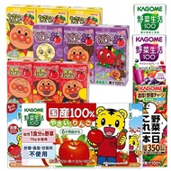 Japan KAGOME Qiaohu Vegetable Juice Anpanman Wild Life Vegetables One Day Comprehensive Wakodo Baby 