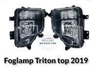 ไฟตัดหมอก triton 2019 2020 2021 top ไฟสปอร์ตไลท์ มิตซูบิชิ ไตรตัน foglamp mitsubishi trito top model