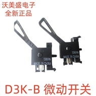Brand New Authentic D3K-B Limit Switch D3K Switch Test Switch Button Switch D3K-B 2Foot GBM1