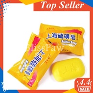 Soap Shanghai Sulfur Soap Wash Bath Soap Anti Dust Oil Control Anti Itching Soap