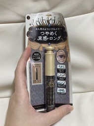 日本戀愛魔鏡睫毛膏 BK921棕色