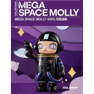 MEGA SPACE MOLLY 4 Erebus