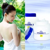 Aron Thai Vitamin E moisturizing lotion 200g