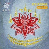 【Flash sale】 Custom. Thailand Ze Golden Buddha Style Phone Sticker Computer Scripture Advanced Anti-