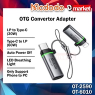 Mcdodo OT-259 Auto Power Off Adapter Mcdodo OT-601 Auto Off Convertor Adapter LED OT-2590 OT-6010 Mc