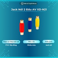 Female Lotus Jack XD-N21 (Negative) Copper Plated Pins - Jack Connecting 2 RCA Heads - A/V, Female A