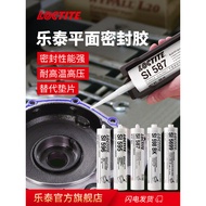 German loctite Henkel loctite 587 Flat Sealant Official Website Flagship Store 596 595 598 5699 Repl