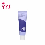 [ISNTREE イズエンツリー] オニオンニューペアゲルクリーム / Onion Newpair Gel Cream - 50ml / ニキビ肌適合