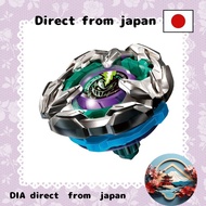 TAKARA TOMY BEYBLADE X BEYBLADE X BX-13 Booster Knightrance 4-80HN[Direct from Japan]