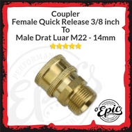 Quick Release Female Coupler 3/ 8 inch To Male External Thread M22 14mm