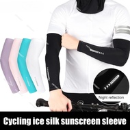 1Pair Cooling Arm UV Protection Arm Sleeves Women Men Compression Arm Protector Sunblock Breathable 