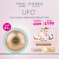 [BRAND BOX] FOREO UFO Mint + 5 Boxes of Farm-to-Face Mask - Pack of 30 Masks