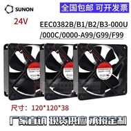 EEC0382B1/B2/B3-000C/U/0000-A99/G99/F99 Create 12038 24V Cooling Fan